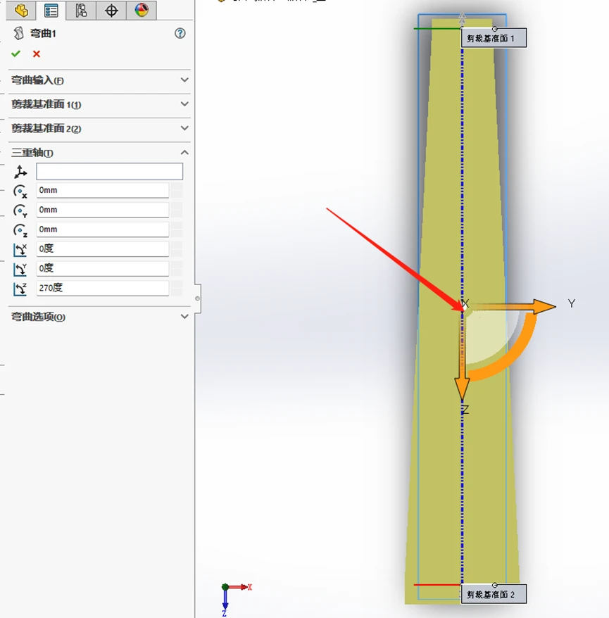 sw2019序列号查询入口